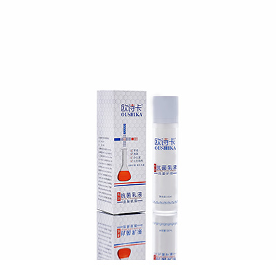 辽源母婴常备抗菌乳液